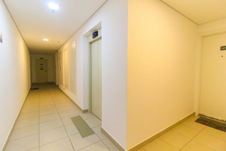 Apartamento para alugar com 32m², 2 quartos e sem vaga Apartamento para alugar com 32m², 2 quartos e sem vagaHall