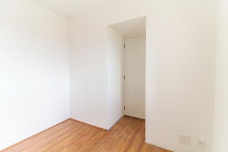Apartamento para alugar com 32m², 2 quartos e sem vaga Apartamento para alugar com 32m², 2 quartos e sem vagaQuarto 2