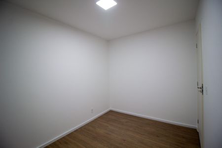 Apartamento para alugar com 42m², 2 quartos e 1 vaga Apartamento para alugar com 42m², 2 quartos e 1 vagaQuarto