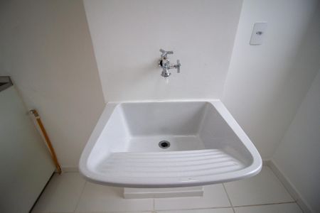 Apartamento para alugar com 42m², 2 quartos e 1 vaga Apartamento para alugar com 42m², 2 quartos e 1 vagaÁrea de Serviço