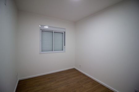 Apartamento para alugar com 42m², 2 quartos e 1 vaga Apartamento para alugar com 42m², 2 quartos e 1 vagaQuarto