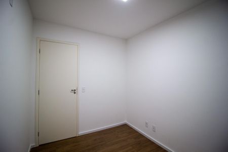 Apartamento para alugar com 42m², 2 quartos e 1 vaga Apartamento para alugar com 42m², 2 quartos e 1 vagaQuarto 2