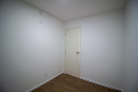 Apartamento para alugar com 42m², 2 quartos e 1 vaga Apartamento para alugar com 42m², 2 quartos e 1 vagaQuarto 2