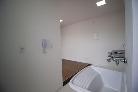 Apartamento para alugar com 42m², 2 quartos e 1 vaga Apartamento para alugar com 42m², 2 quartos e 1 vagaÁrea de Serviço