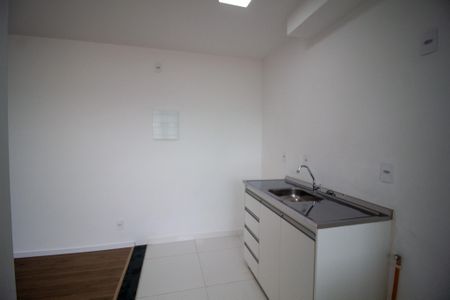 Apartamento para alugar com 42m², 2 quartos e 1 vaga Apartamento para alugar com 42m², 2 quartos e 1 vagaCozinha