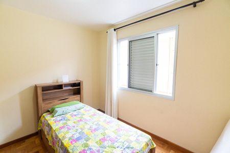 Apartamento à venda com 60m², 2 quartos e 1 vaga Apartamento à venda com 60m², 2 quartos e 1 vagaQuarto 2
