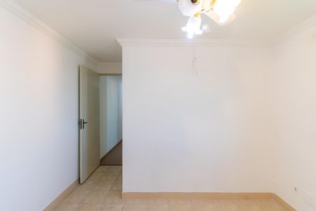 Apartamento para alugar com 48m², 2 quartos e 1 vaga Apartamento para alugar com 48m², 2 quartos e 1 vagaQuarto 1