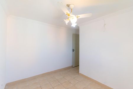 Apartamento para alugar com 48m², 2 quartos e 1 vaga Apartamento para alugar com 48m², 2 quartos e 1 vagaQuarto 1
