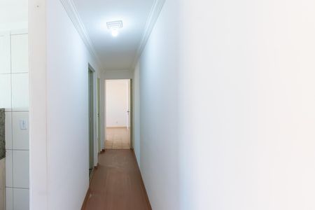 Apartamento para alugar com 48m², 2 quartos e 1 vaga Apartamento para alugar com 48m², 2 quartos e 1 vagaCorredor