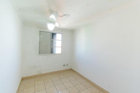 Apartamento para alugar com 48m², 2 quartos e 1 vaga Apartamento para alugar com 48m², 2 quartos e 1 vagaQuarto 2