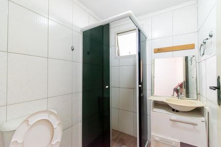 Apartamento para alugar com 48m², 2 quartos e 1 vaga Apartamento para alugar com 48m², 2 quartos e 1 vagaBanheiro