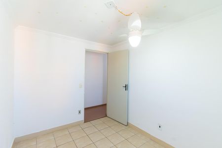 Apartamento para alugar com 48m², 2 quartos e 1 vaga Apartamento para alugar com 48m², 2 quartos e 1 vagaQuarto 2