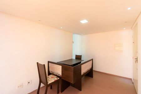 Apartamento para alugar com 48m², 2 quartos e 1 vaga Apartamento para alugar com 48m², 2 quartos e 1 vagaSala