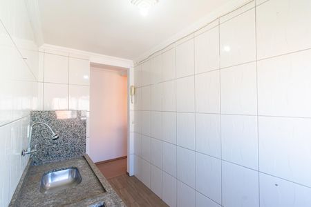 Apartamento para alugar com 48m², 2 quartos e 1 vaga Apartamento para alugar com 48m², 2 quartos e 1 vagaCozinha