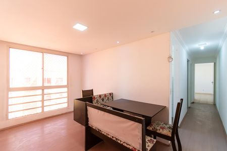 Apartamento para alugar com 48m², 2 quartos e 1 vaga Apartamento para alugar com 48m², 2 quartos e 1 vagaSala