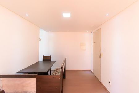 Apartamento para alugar com 48m², 2 quartos e 1 vaga Apartamento para alugar com 48m², 2 quartos e 1 vagaSala