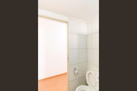 Apartamento para alugar com 48m², 2 quartos e 1 vaga Apartamento para alugar com 48m², 2 quartos e 1 vagaBanheiro