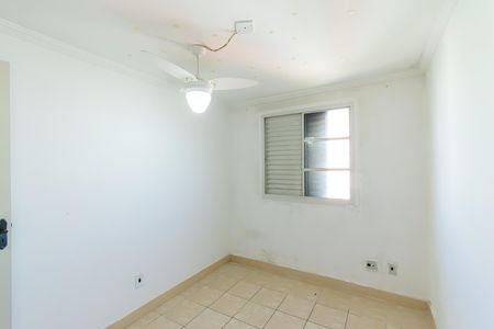 Apartamento para alugar com 48m², 2 quartos e 1 vaga Apartamento para alugar com 48m², 2 quartos e 1 vagaQuarto 2