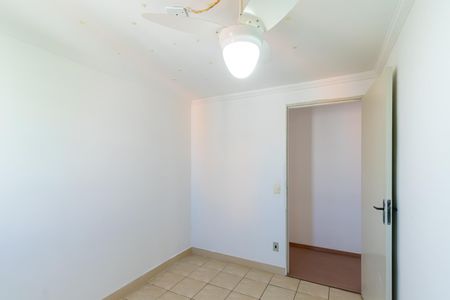 Apartamento para alugar com 48m², 2 quartos e 1 vaga Apartamento para alugar com 48m², 2 quartos e 1 vagaQuarto 2
