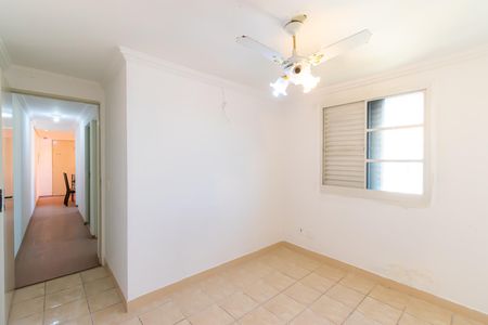 Apartamento para alugar com 48m², 2 quartos e 1 vaga Apartamento para alugar com 48m², 2 quartos e 1 vagaQuarto 1