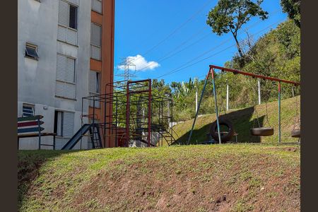 Apartamento para alugar com 48m², 2 quartos e 1 vaga Apartamento para alugar com 48m², 2 quartos e 1 vagaÁrea comum