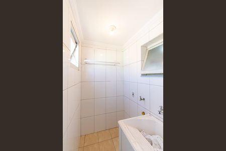 Apartamento para alugar com 48m², 2 quartos e 1 vaga Apartamento para alugar com 48m², 2 quartos e 1 vagaÁrea de Serviço