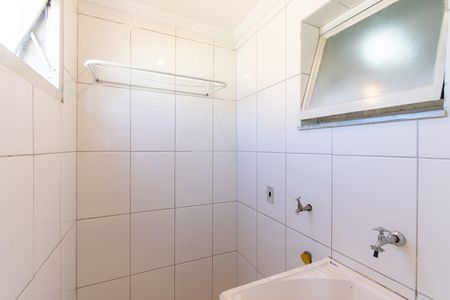 Apartamento para alugar com 48m², 2 quartos e 1 vaga Apartamento para alugar com 48m², 2 quartos e 1 vagaÁrea de Serviço