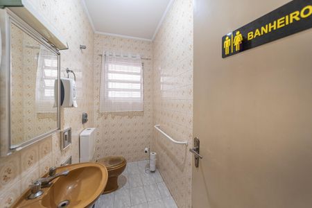 Casa à venda com 195m², 3 quartos e 2 vagasBanheiro 2