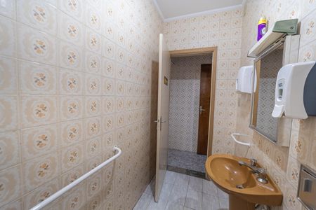 Casa à venda com 195m², 3 quartos e 2 vagasBanheiro 2