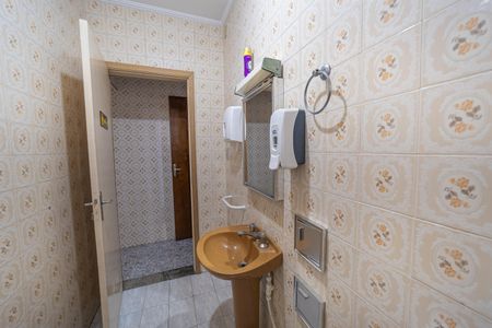 Casa à venda com 195m², 3 quartos e 2 vagasBanheiro 2