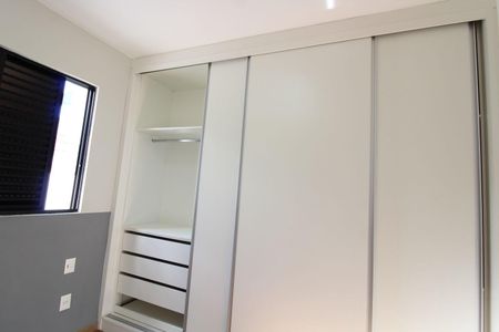 Apartamento à venda com 57m², 2 quartos e 2 vagasQuarto