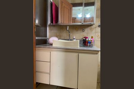Casa à venda com 320m², 4 quartos e 2 vagasQuarto 2 - Banheiro