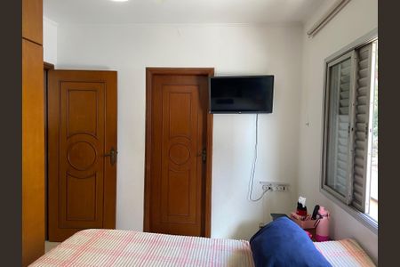 Casa à venda com 320m², 4 quartos e 2 vagasQuarto 2