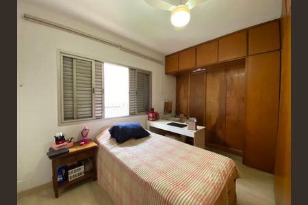 Casa à venda com 320m², 4 quartos e 2 vagasQuarto 2