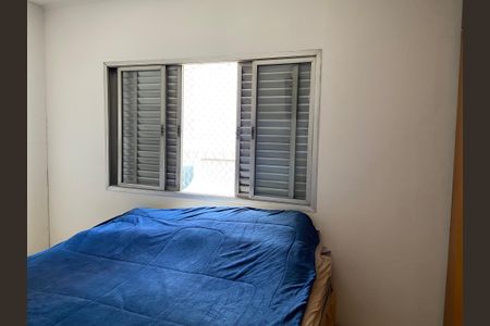 Casa à venda com 320m², 4 quartos e 2 vagasQuarto 3