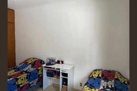 Casa à venda com 320m², 4 quartos e 2 vagasQuarto 3