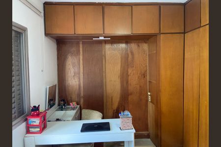 Casa à venda com 320m², 4 quartos e 2 vagasQuarto 2