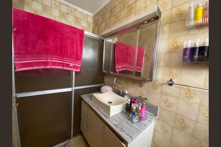 Casa à venda com 320m², 4 quartos e 2 vagasQuarto 2 - Banheiro