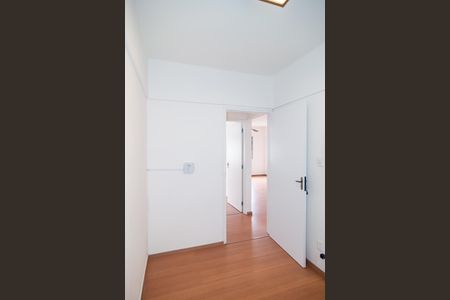 Apartamento à venda com 59m², 2 quartos e sem vagaQuarto 1