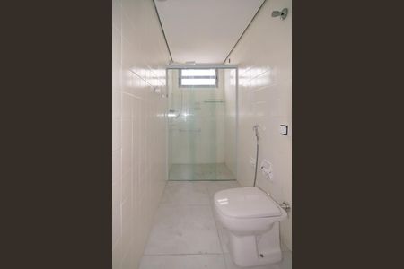 Apartamento à venda com 59m², 2 quartos e sem vagaBanheiro