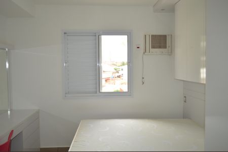 Apartamento para alugar com 56m², 2 quartos e 1 vagaSuíte