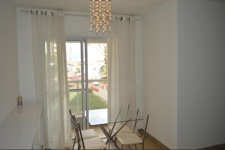 Apartamento para alugar com 56m², 2 quartos e 1 vagaSala