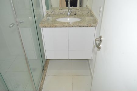 Apartamento para alugar com 56m², 2 quartos e 1 vagaBanheiro
