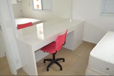 Apartamento para alugar com 56m², 2 quartos e 1 vagaSuíte
