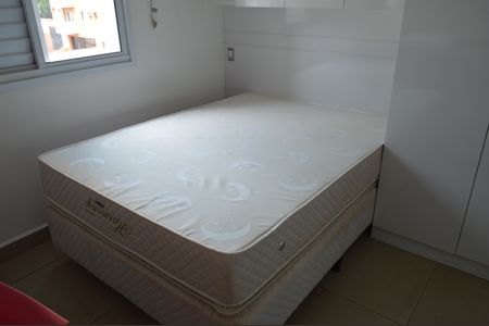 Apartamento para alugar com 56m², 2 quartos e 1 vagaSuíte