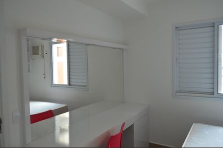 Apartamento para alugar com 56m², 2 quartos e 1 vagaSuíte