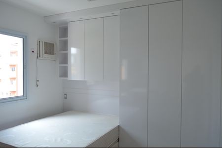 Apartamento para alugar com 56m², 2 quartos e 1 vagaSuíte