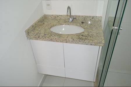 Apartamento para alugar com 56m², 2 quartos e 1 vagaBanheiro da Suíte