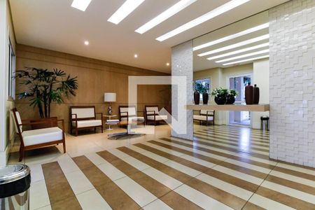 Apartamento para alugar com 82m², 2 quartos e 2 vagasHall