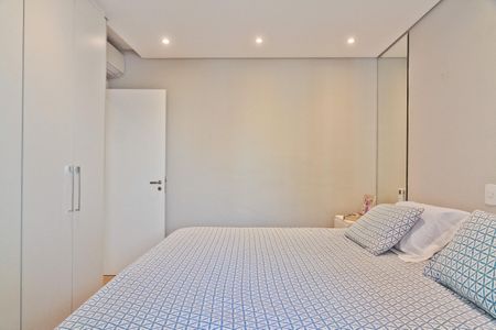 Apartamento para alugar com 82m², 2 quartos e 2 vagasSuíte 1